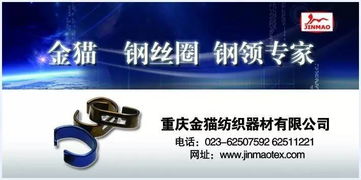 约吧！2017津膜科技全国印染行业节能环保年会，共探绿色发展新路径