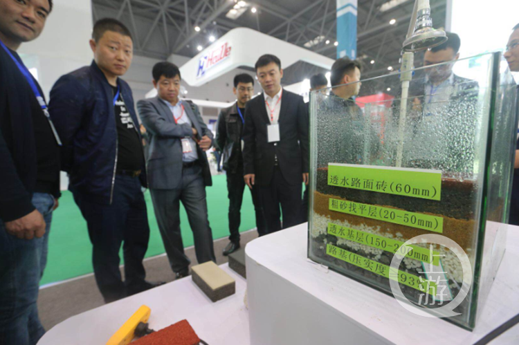 重庆首届环博会 百家企业齐聚，环保节能科技掀起绿色浪潮